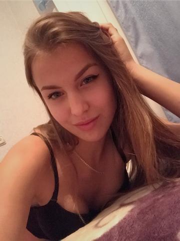 Магдалина